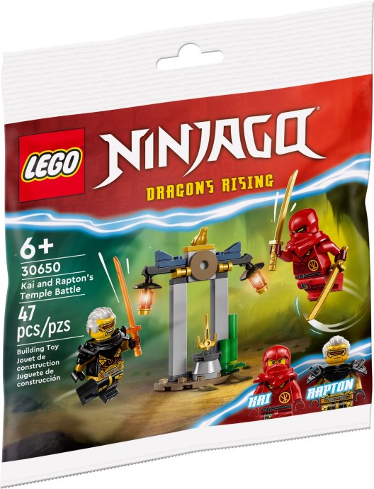 Set 30650-1