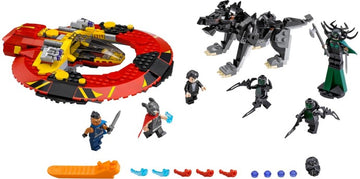 Set 76084-1