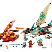 71748 LEGO¨ Ninjago Ninjago Catamaran Sea Battle