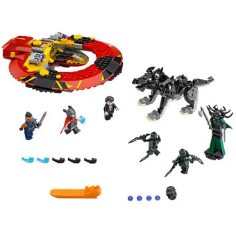 76084 LEGO¨ Marvel Super Heroes The Ultimate Battle for Asgard